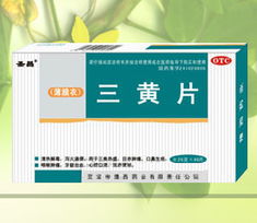 北京世紀(jì)道和醫(yī)藥科技 創(chuàng)新驅(qū)動(dòng)醫(yī)藥科技未來